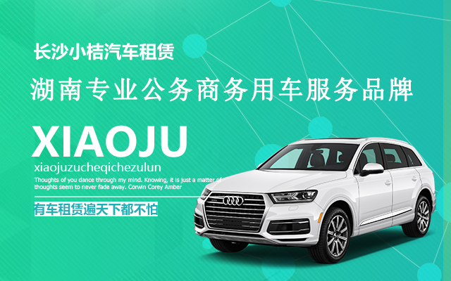 黃山區第四次全國經(jīng)濟普查領(lǐng)導小組召開(kāi)第一次會(huì )議