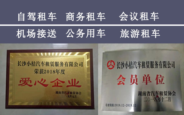 方文輝在指導甘棠鎮領(lǐng)導班子“講嚴立”警示教育專(zhuān)題民主生活會(huì )時(shí)強調：一心一意謀發(fā)展 聚精會(huì )神抓黨建 爭當全區高質(zhì)量發(fā)展排頭兵