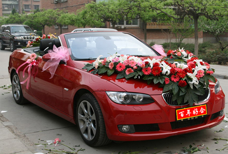 長(zhǎng)沙小桔租車(chē)連鎖信息展示