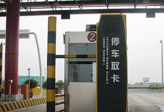 上高速應(yīng)該注意的一些要點(diǎn)—長(zhǎng)沙汽車(chē)租賃公司